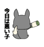 日本酒好きな飲んべぇオオカミ2（個別スタンプ：38）