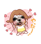 ろくちゃん3（個別スタンプ：4）