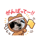 ろくちゃん3（個別スタンプ：7）