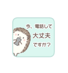 敬語＊大人可愛いハリネズミのスタンプ（個別スタンプ：36）