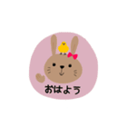 うさぎさんの毎日使える会話スタンプ♪（個別スタンプ：2）