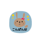 うさぎさんの毎日使える会話スタンプ♪（個別スタンプ：3）