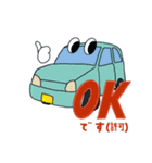 くるまのくらし（個別スタンプ：1）