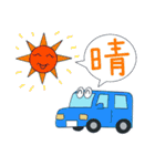 くるまのくらし（個別スタンプ：6）