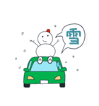 くるまのくらし（個別スタンプ：8）