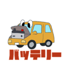 くるまのくらし（個別スタンプ：15）