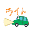 くるまのくらし（個別スタンプ：18）