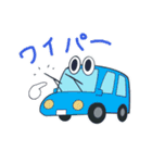 くるまのくらし（個別スタンプ：19）