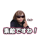 スナック キャンディ 第2弾（個別スタンプ：3）