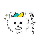 westie boy*（個別スタンプ：3）