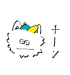 westie boy*（個別スタンプ：4）