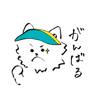 westie boy*（個別スタンプ：9）