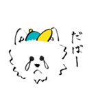 westie boy*（個別スタンプ：16）