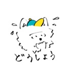 westie boy*（個別スタンプ：18）