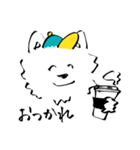 westie boy*（個別スタンプ：21）