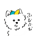 westie boy*（個別スタンプ：30）