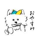 westie boy*（個別スタンプ：33）