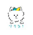 westie boy*（個別スタンプ：35）