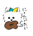 westie boy*（個別スタンプ：36）