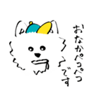 westie boy*（個別スタンプ：37）