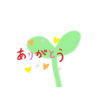いろんな花たち（個別スタンプ：4）