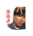これが俺だ。（個別スタンプ：2）
