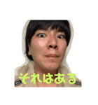 これが俺だ。（個別スタンプ：5）
