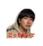 これが俺だ。（個別スタンプ：7）