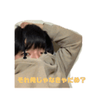 これが俺だ。（個別スタンプ：12）