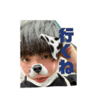これが俺だ。（個別スタンプ：14）