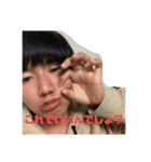 これが俺だ。（個別スタンプ：20）