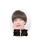 これが俺だ。（個別スタンプ：38）