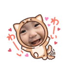 Noa  スタンプ（個別スタンプ：2）