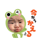 Noa  スタンプ（個別スタンプ：4）