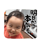 Noa  スタンプ（個別スタンプ：7）