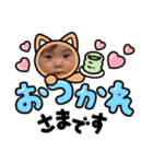 Noa  スタンプ（個別スタンプ：10）
