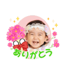 Noa  スタンプ（個別スタンプ：11）