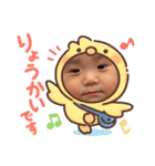 Noa  スタンプ（個別スタンプ：12）