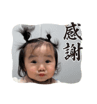 Noa  スタンプ（個別スタンプ：14）