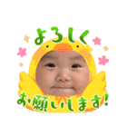 Noa  スタンプ（個別スタンプ：15）
