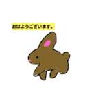 いろいろとりどり1（個別スタンプ：6）