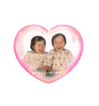 いおりみおスタンプ2（個別スタンプ：1）