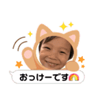 いおりみおスタンプ2（個別スタンプ：6）