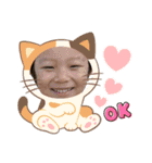 いおりみおスタンプ2（個別スタンプ：9）