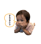 いおりみおスタンプ2（個別スタンプ：13）