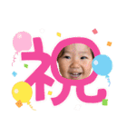 いおりみおスタンプ2（個別スタンプ：23）
