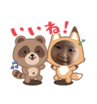 いおりみおスタンプ2（個別スタンプ：26）