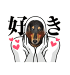 きちそらスタンプ（個別スタンプ：8）
