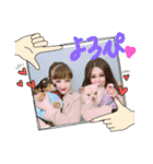 きちそらスタンプ（個別スタンプ：25）