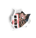 きちそらスタンプ（個別スタンプ：32）